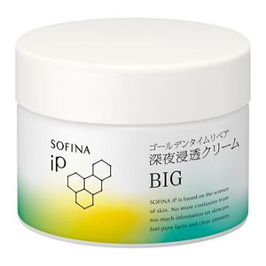 ソフィーナ　ｉＰ　ゴールデンタイムリペア　深夜浸透クリーム　ＢＩＧ　企画品