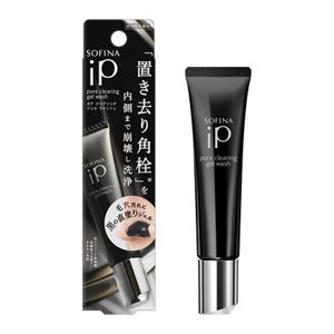 ソフィーナ　ｉＰ　ポア　クリアリング　ジェル　ウォッシュ