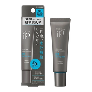 ソフィーナ　ｉＰ　スキンケアＵＶ　０１乾燥しがちな肌　ＳＰＦ５０＋　ＰＡ＋＋＋＋
