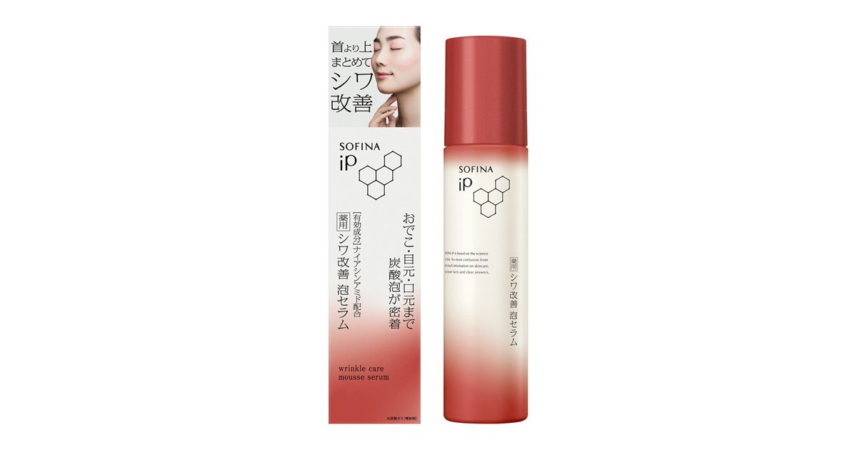 ソフィーナ iP 薬用シワ改善 泡セラム 90G | 花王公式通販 【My 