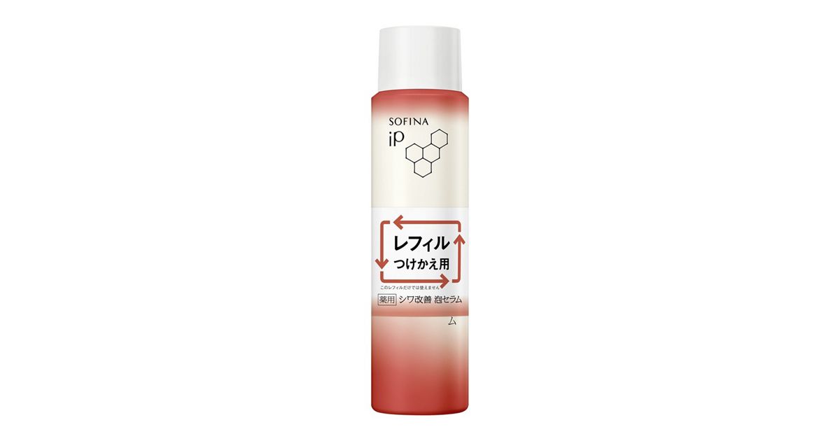 ソフィーナ iP 薬用シワ改善 泡セラム レフィル 90G | 花王公式 