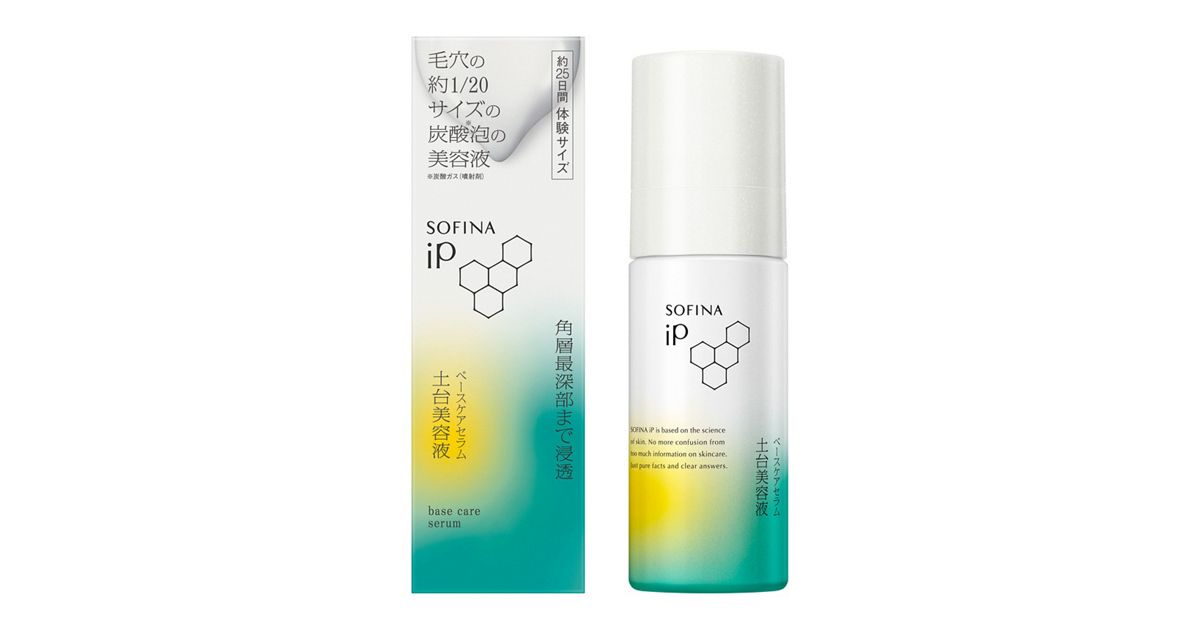 GG01.jpg?hei=630&wid=1200 