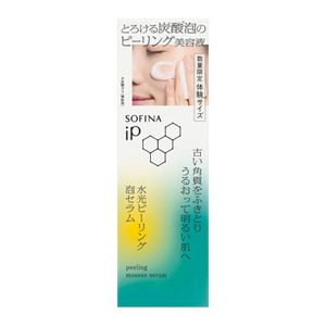 ソフィーナ　ｉＰ　水光ピーリング泡セラム　５５ｇトライアルサイズ