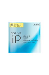 ソフィーナ iP インターリンク セラム うるおって柔らかな肌へ