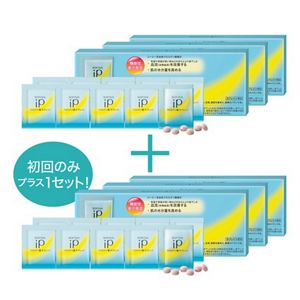 My Kao Mall切り替え者限定】SOFINA iP クロロゲン酸 タブレット 定期
