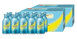SOFINA iP クロロゲン酸 飲料 W 定期便　2箱(30日サイクル)