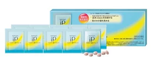 SOFINA iP クロロゲン酸 タブレット　定期便　1箱(30日サイクル)