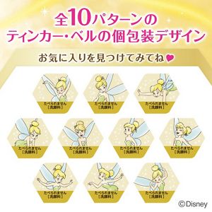 スイサイ　ビューティクリア　ゴールド　パウダーウォッシュ　ＴＢ