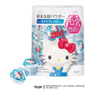 スイサイ　ビューティクリア　パウダーウォッシュ　Ｎ　ＳＡ