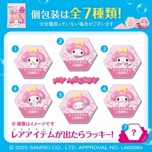 スイサイ　ビューティクリア　ピンク　パウダーウォッシュ　ＳＡ