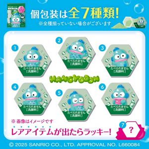 スイサイ　ビューティクリア　グリーン　パウダーウォッシュ　ＳＡ