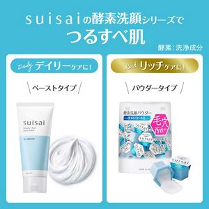 スイサイ　ビューティクリア　ペーストウォッシュ　セット１