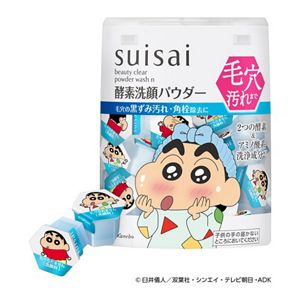 スイサイ　ビューティクリア　パウダーウォッシュ　Ｎ　CS