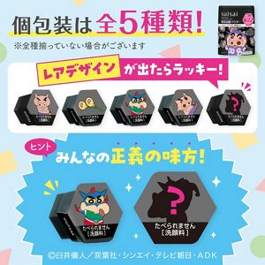 スイサイ　ビューティクリア　ブラック　パウダーウォッシュ　ＣＳ