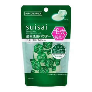 スイサイ　ビューティクリア　グリーン　パウダーウォッシュ（トライアル）