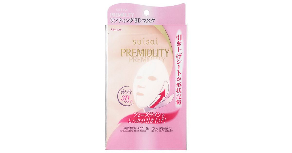 suisai プレミオリティ リフトモイスチャー3Dマスク | 花王 