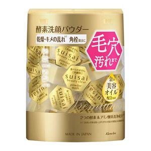 購入半額suisai スイサイ　酵素洗顔パウダー　282個　パウダーウォッシュ 洗顔料