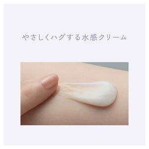 トワニーアンドミー　アクアジュレハグ（レフィル）
