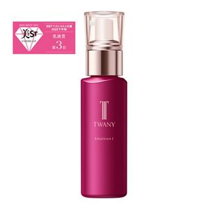 トワニー　エマルジョンＮⅠ