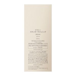 トワニー スキンオーラジェニック 30mL | 花王公式通販 【My Kao