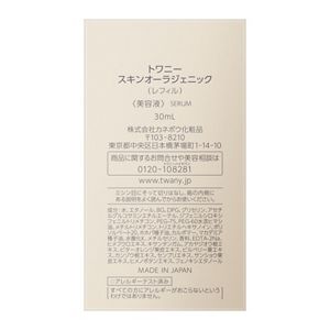 トワニー　スキンオーラジェニック　（レフィル）　３０ｍＬ