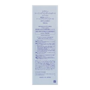 トワニー　トーニングコンディショナーｔ（レフィル）