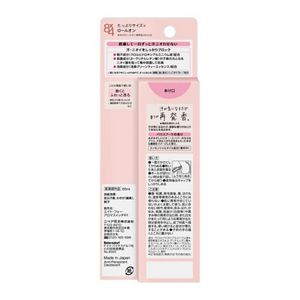 ８ｘ４　アロマスイッチ　ロールオン　パリスブーケの香り
