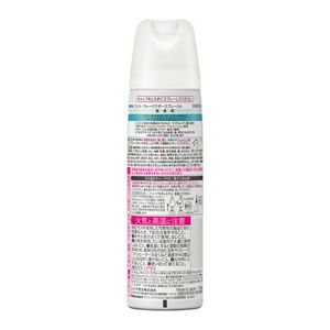 ８ｘ４　パウダースプレー　無香料　１５０ｇ