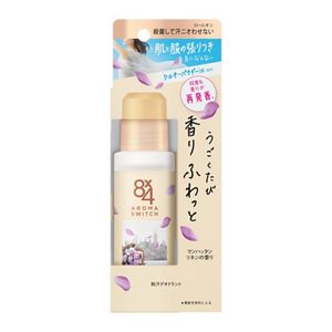 ８ｘ４　アロマスイッチ　ロールオン　マンハッタンリネンの香り