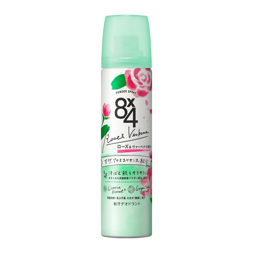 8x4 パウダースプレー ローズ＆ヴァーベナの香り 50g | 花王公式 