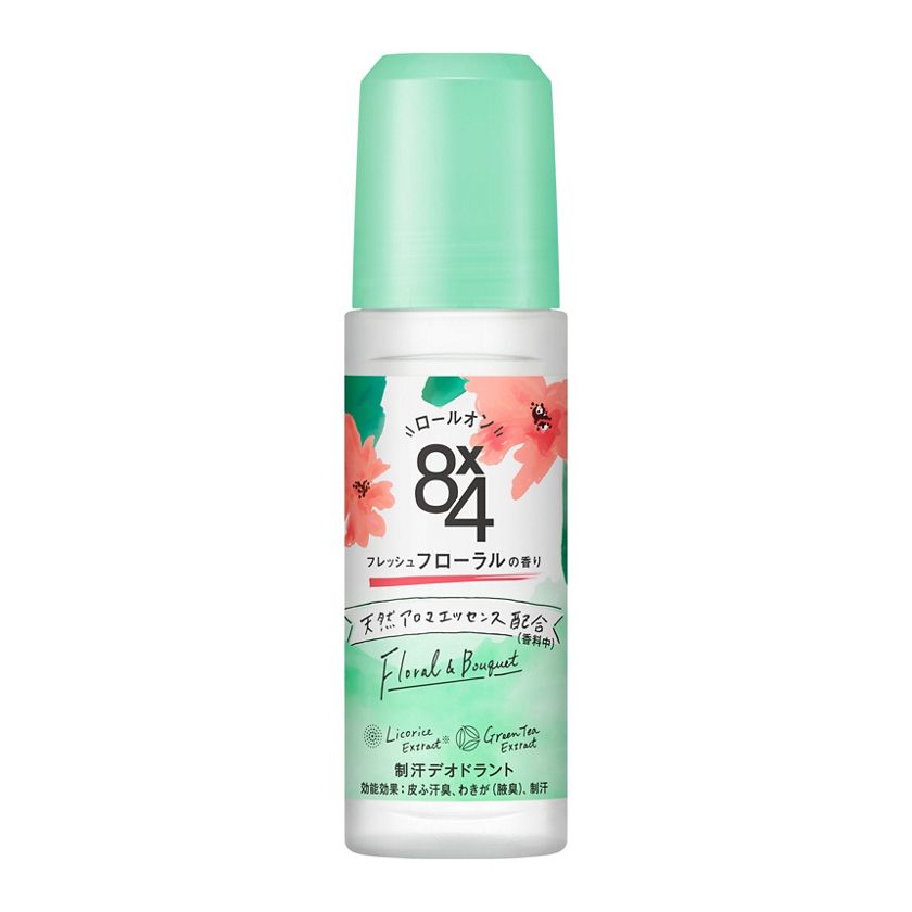 8x4 ロールオン フレッシュフローラルの香り 45ml | 花王公式 