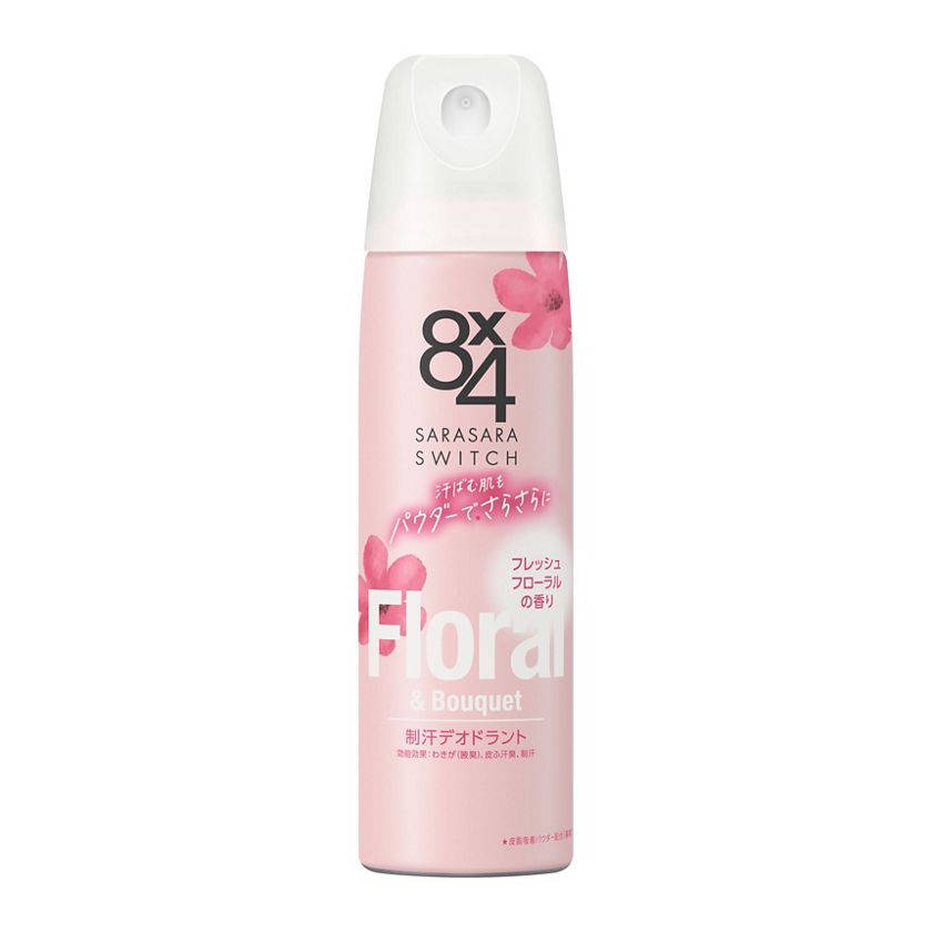 8x4 パウダースプレー フレッシュフローラルの香り 150g | 花王 