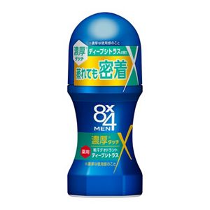 ８ｘ４メン濃厚ロールオンディープシトラス　６０ｍｌ