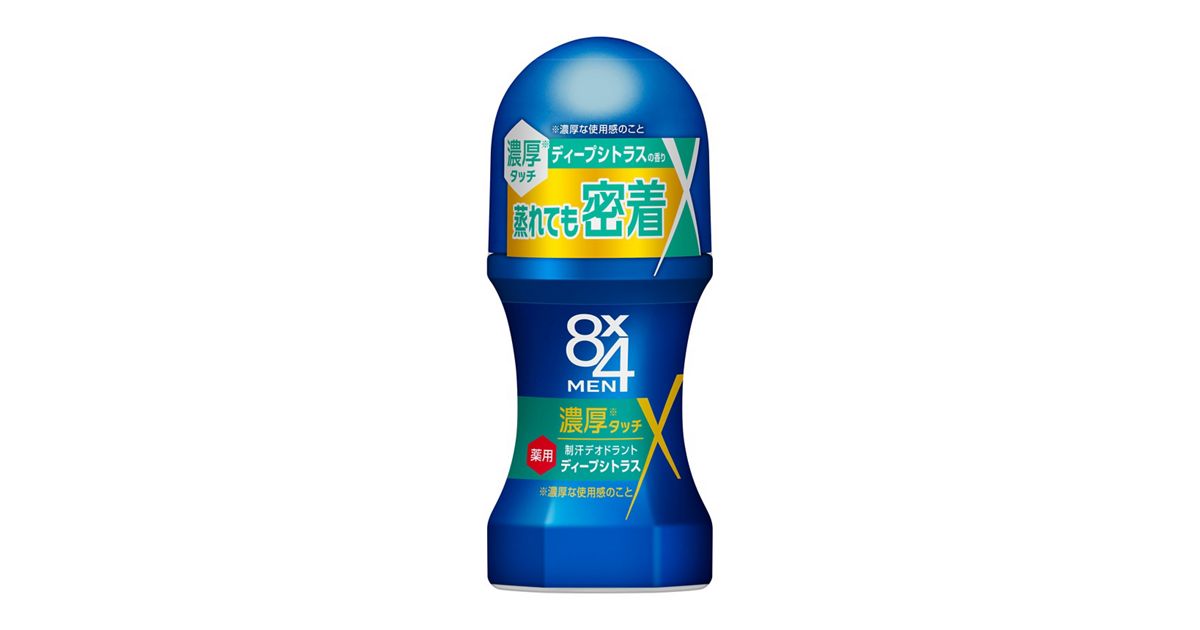 GG01.jpg?hei=630&wid=1200