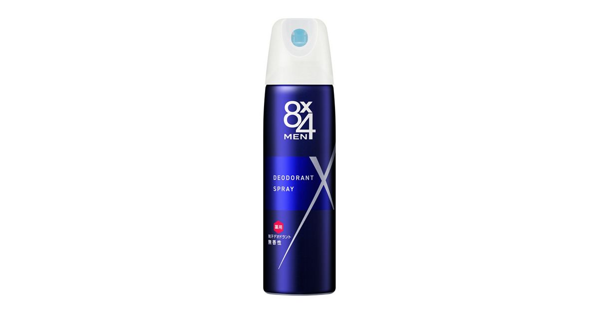 GG01.jpg?hei=630&wid=1200