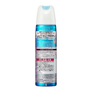 ８ｘ４　メン　デオドラントスプレー　フレッシュソープ　１５０ｇ