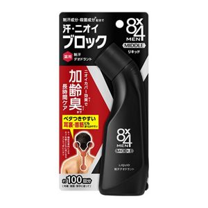 ８ｘ４メンミドルリキッド　８５ｍｌ