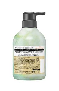 and and　自由に　ボタニカルフルーツの香り　シャンプー　ポンプ　４８０ｍｌ