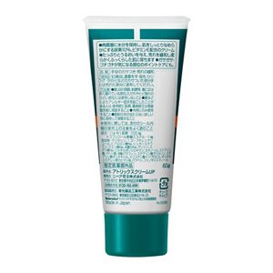 アトリックス　尿素１０％クリーム　チューブ　６０ｇ