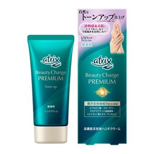アトリックス　ビューティーチャージプレミアム　トーンアップ　ハンドクリーム　無香料　６０ｇ