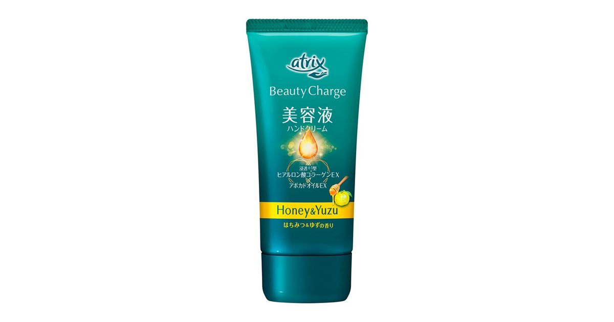 アトリックス ビューティーチャージ はちみつ＆ゆずの香り 80g 