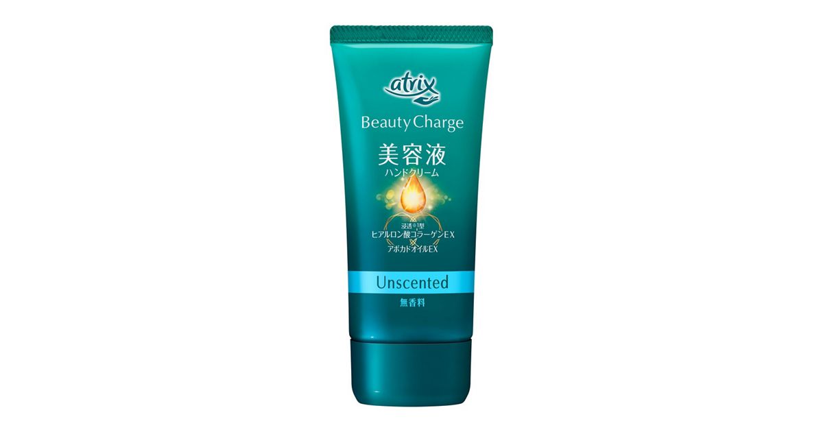 アトリックス ビューティーチャージ 無香料 80g | 花王公式通販 