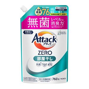 アタックＺＥＲＯ　部屋干し　つめかえ用　７６０ｇ