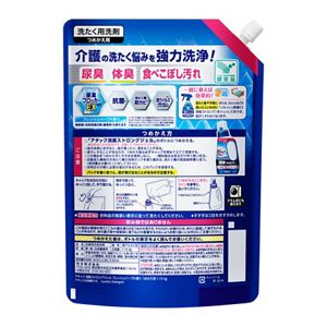 アタック消臭ストロングジェル　つめかえ用１１５０ｇ