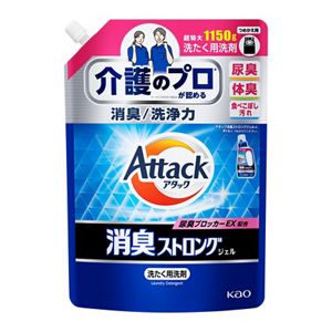 アタック消臭ストロングジェル　つめかえ用１１５０ｇ