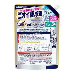 アタック除菌アドバンス　つめかえ用８５０ｇ