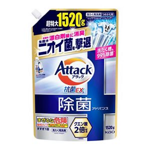 アタック除菌アドバンス　つめかえ用１５２０ｇ