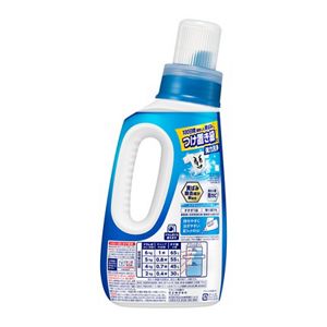 アタック抗菌EX　本体　７５０ｇ