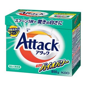 アタック　高活性バイオパワー　大