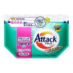 アタック高活性バイオパワー　つめかえ用　750g